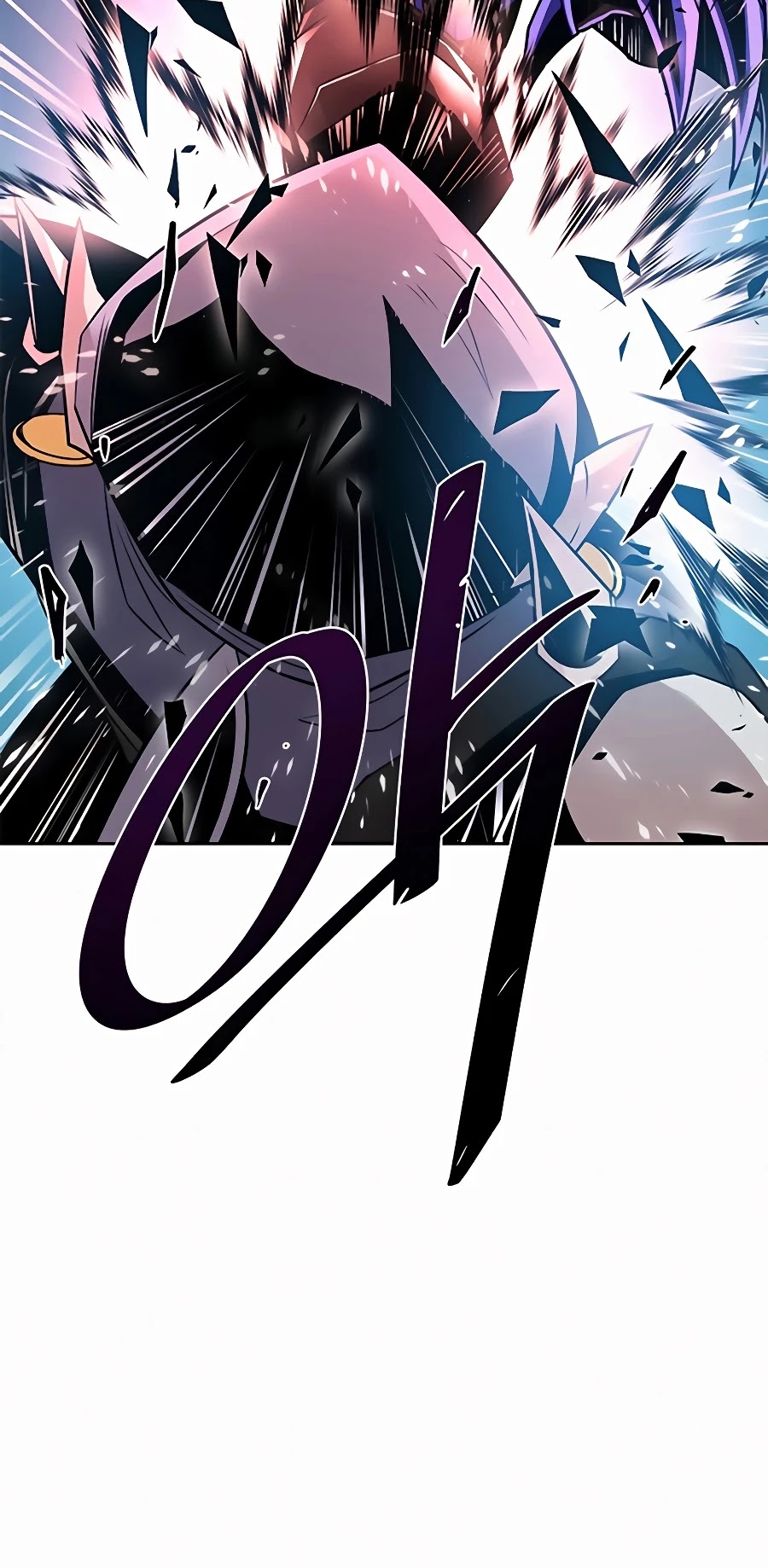 Villain to Kill Chapter 47 page 18 - Chapter 47