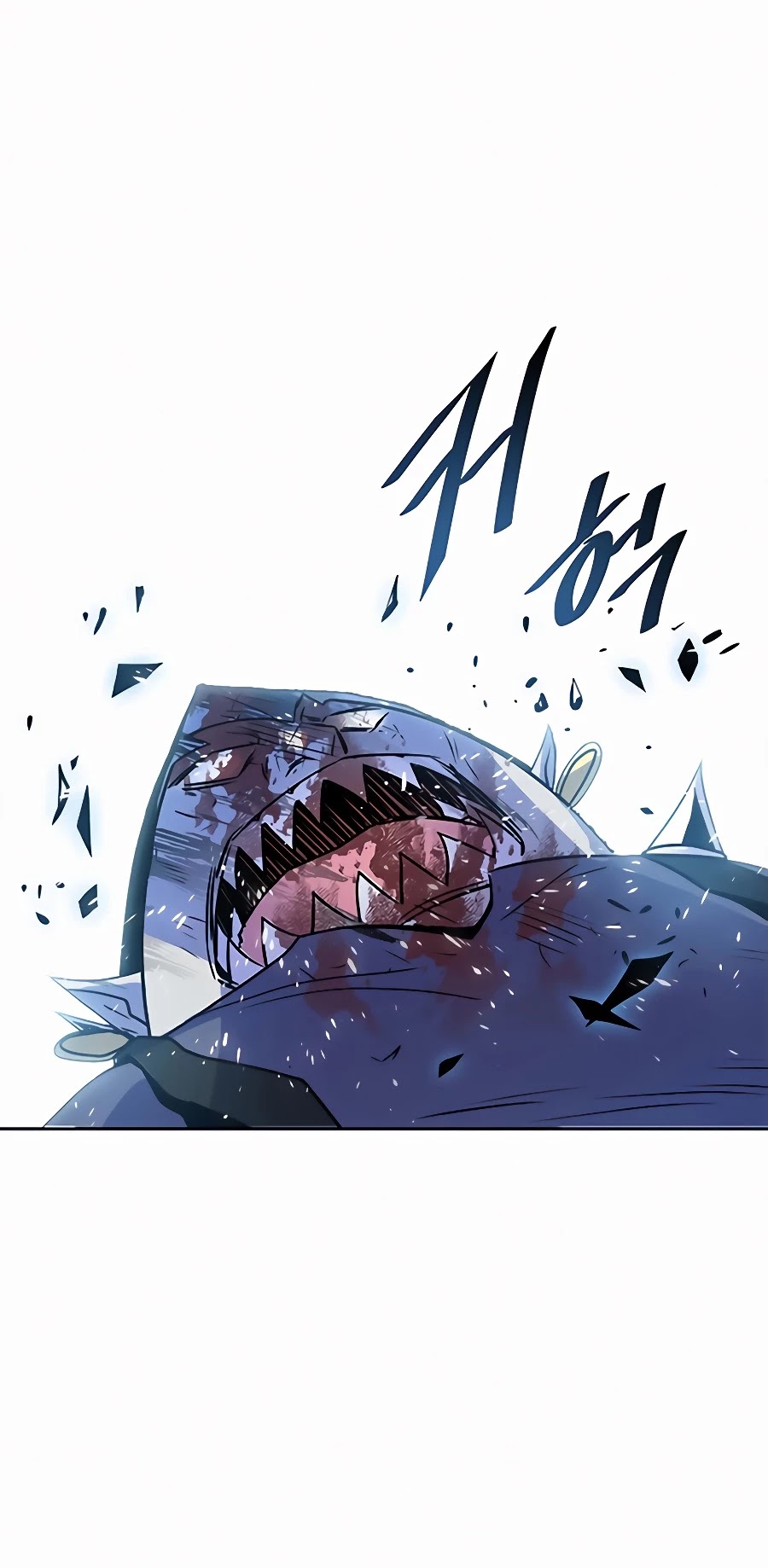 Villain to Kill Chapter 47 page 19 - Chapter 47