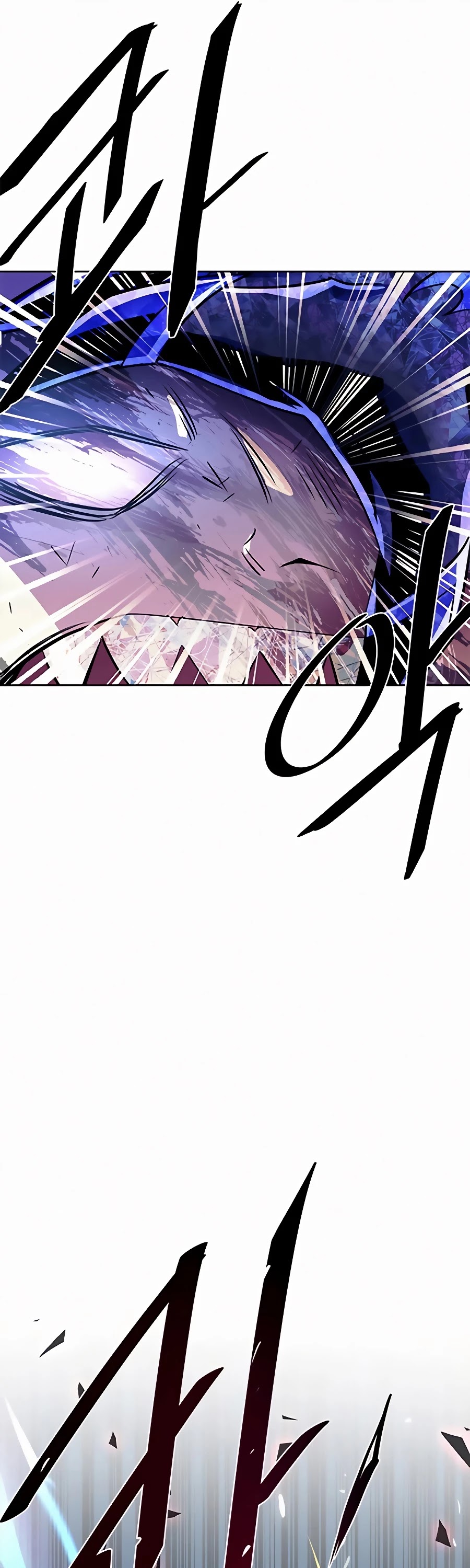 Villain to Kill Chapter 47 page 20 - Chapter 47
