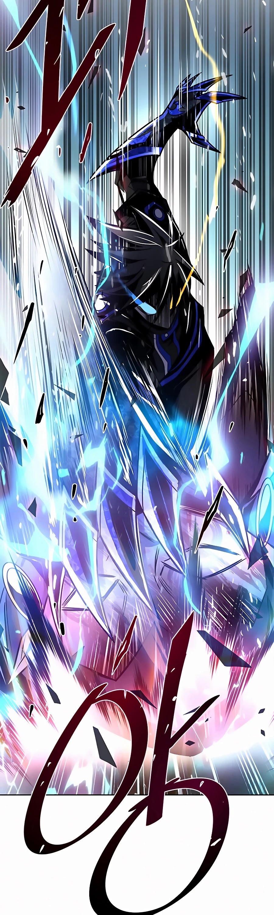 Villain to Kill Chapter 47 page 21 - Chapter 47