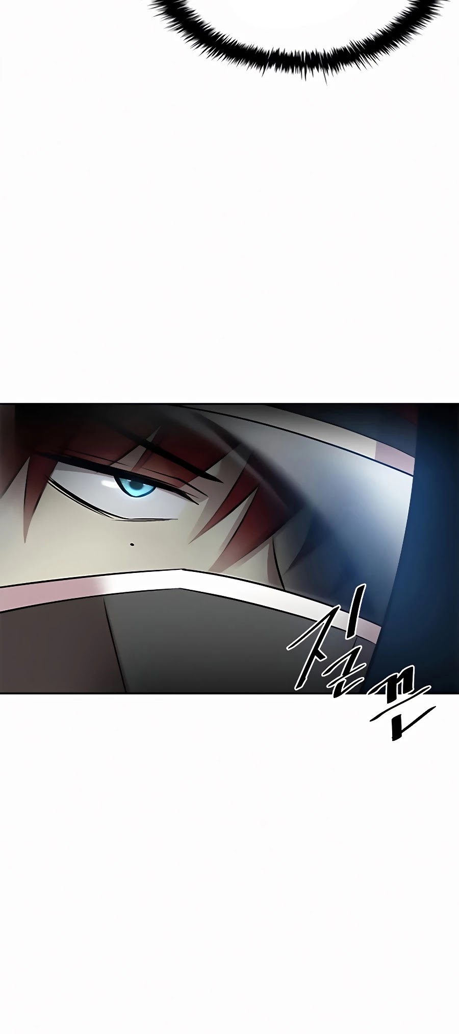 Villain to Kill Chapter 47 page 24 - Chapter 47