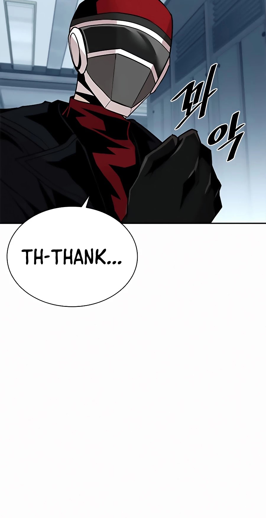 Villain to Kill Chapter 47 page 29 - Chapter 47