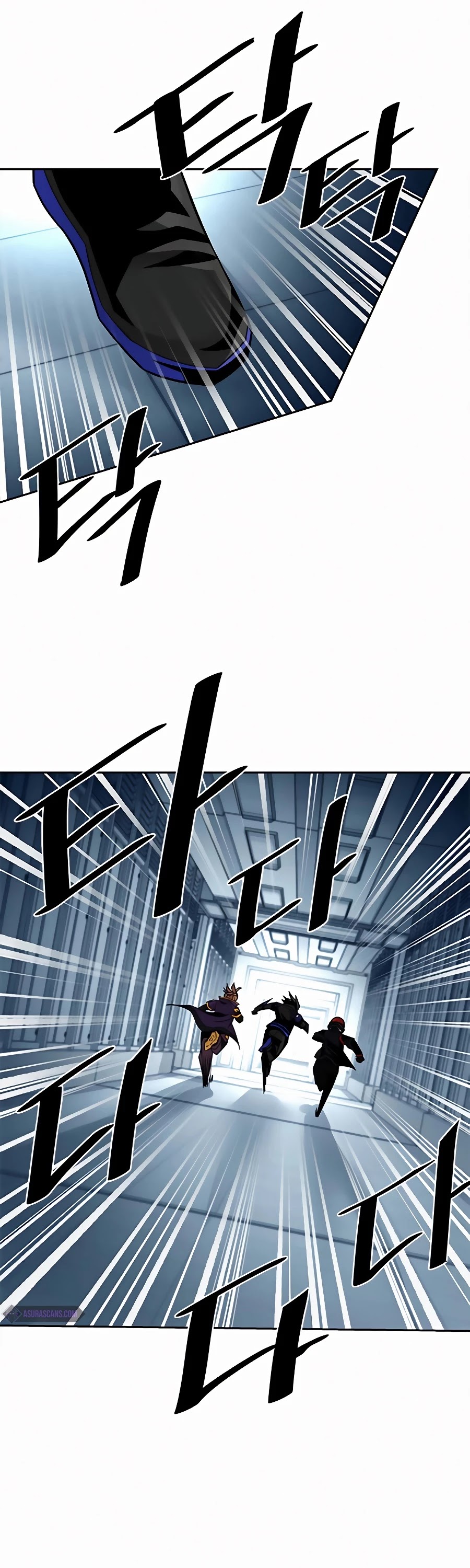 Villain to Kill Chapter 47 page 3 - Chapter 47