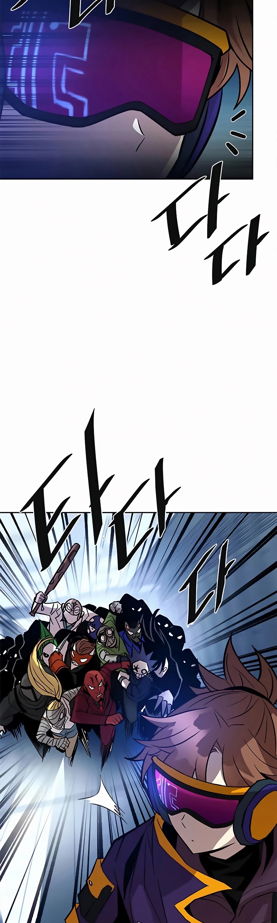Villain to Kill Chapter 47 page 31 - Chapter 47