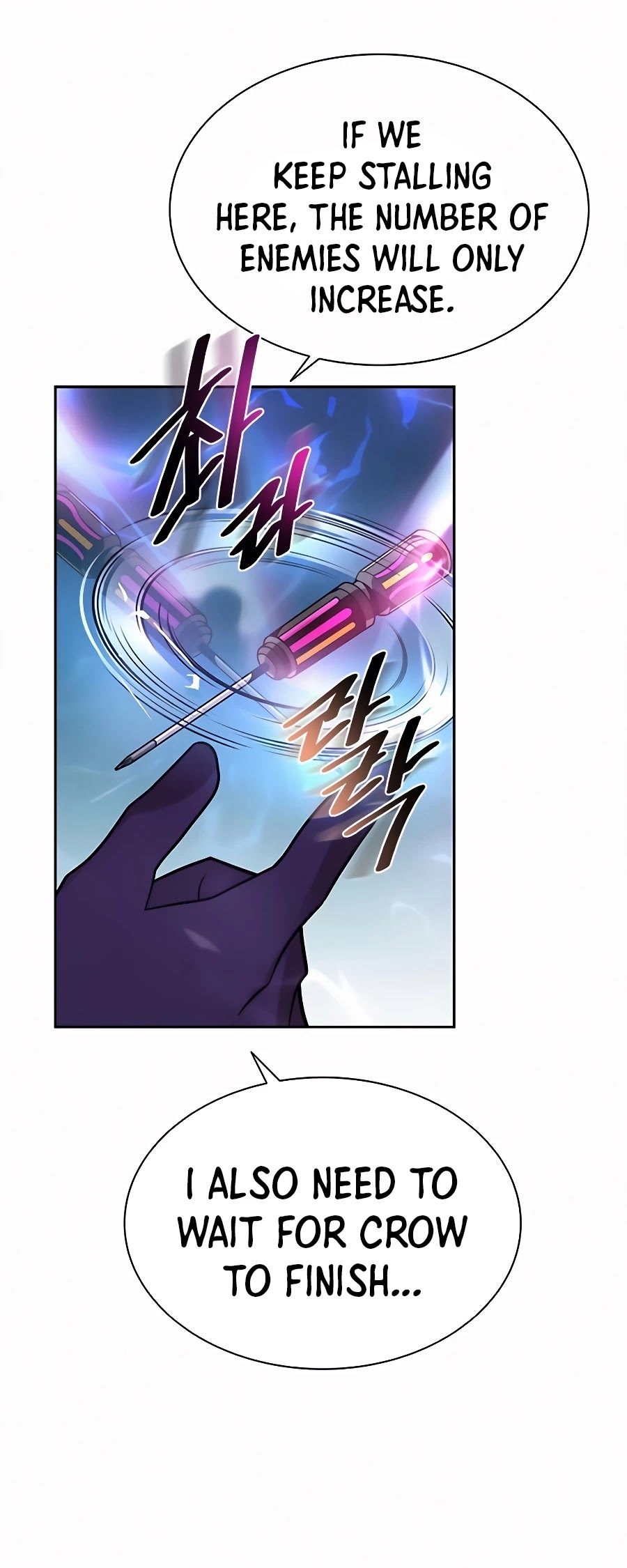 Villain to Kill Chapter 47 page 33 - Chapter 47