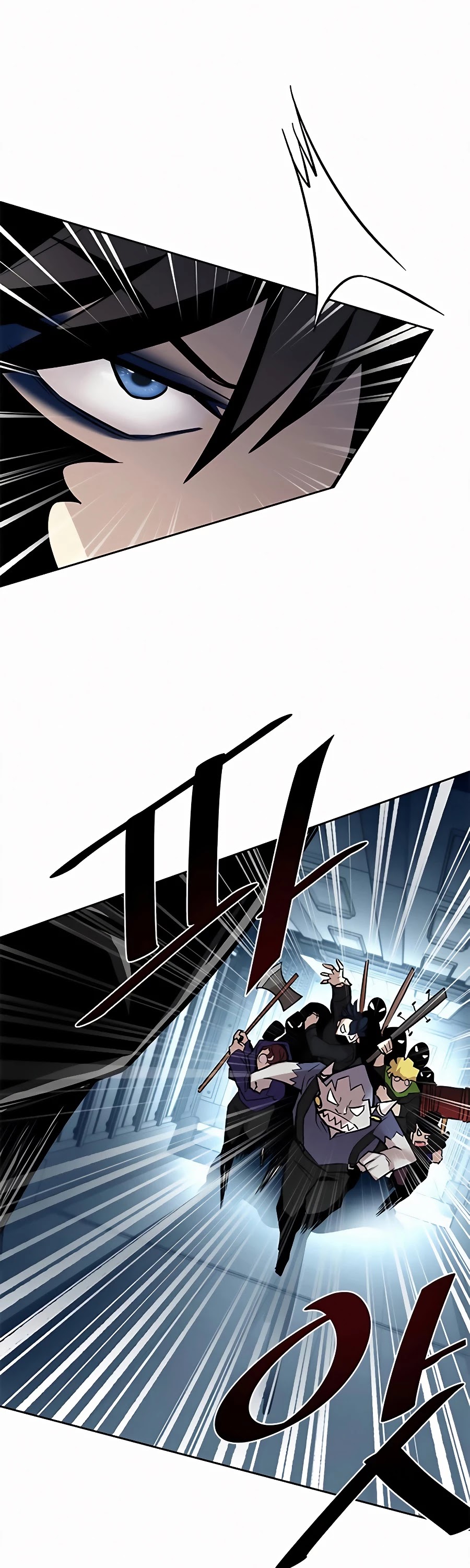 Villain to Kill Chapter 47 page 4 - Chapter 47