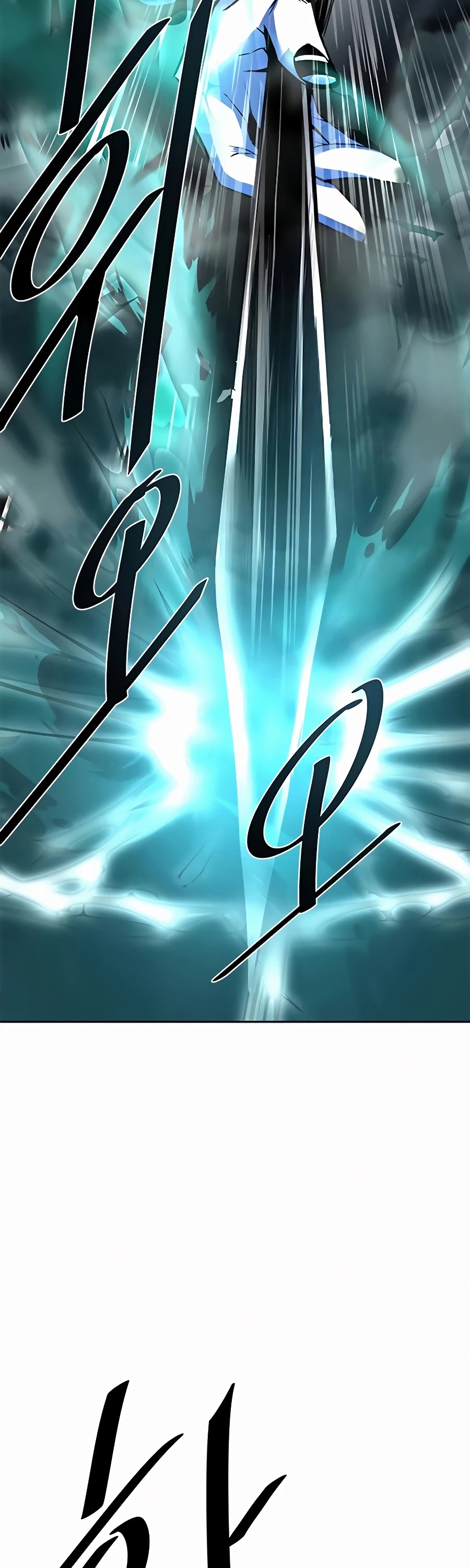 Villain to Kill Chapter 47 page 41 - Chapter 47