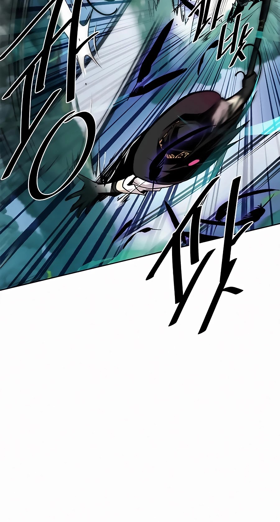 Villain to Kill Chapter 47 page 44 - Chapter 47