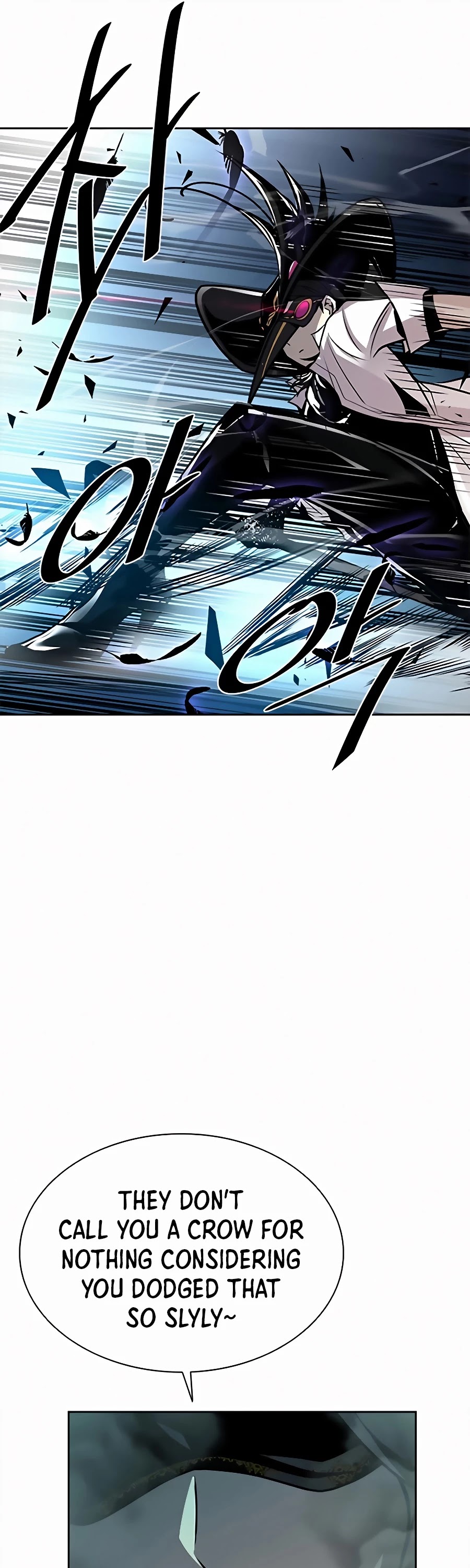 Villain to Kill Chapter 47 page 45 - Chapter 47