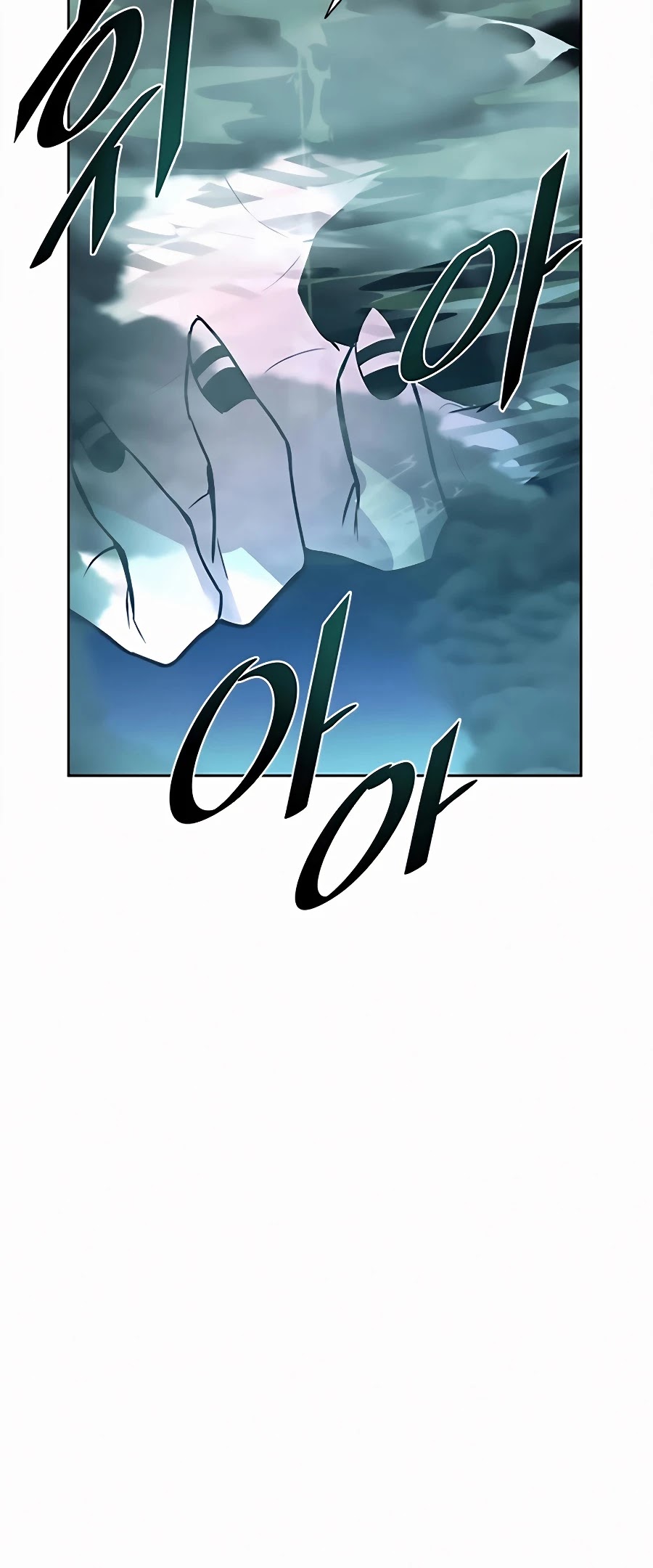 Villain to Kill Chapter 47 page 49 - Chapter 47
