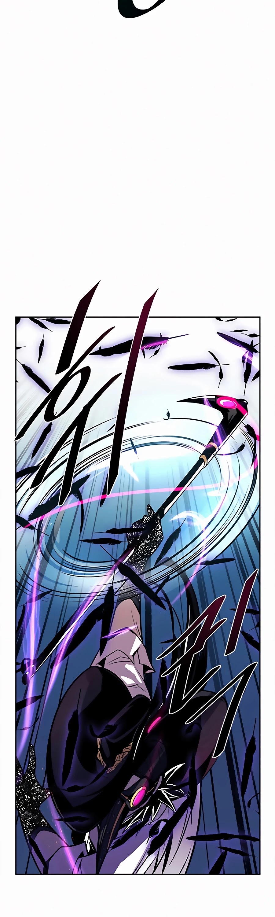 Villain to Kill Chapter 47 page 51 - Chapter 47