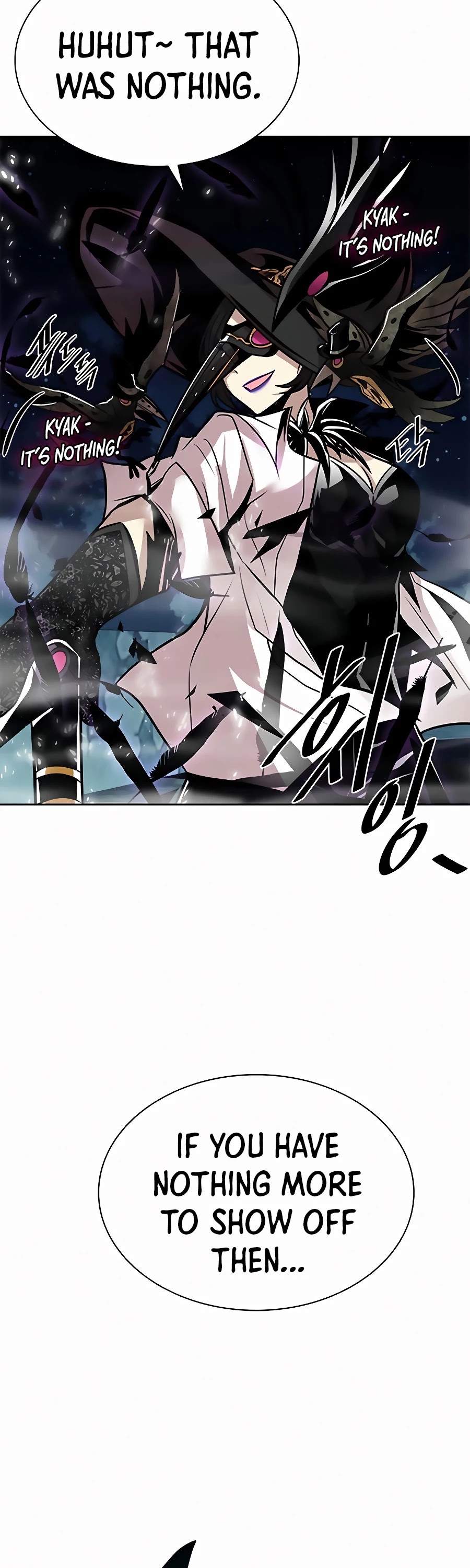 Villain to Kill Chapter 47 page 57 - Chapter 47