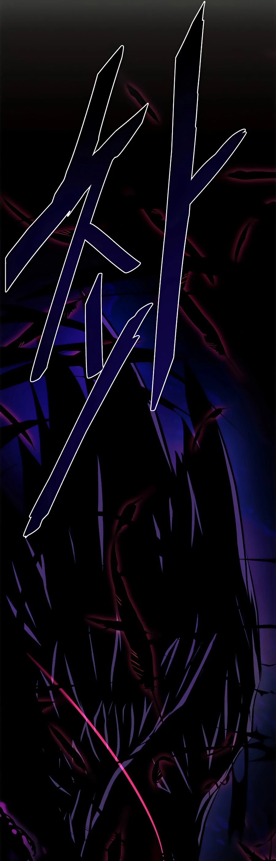 Villain to Kill Chapter 47 page 73 - Chapter 47