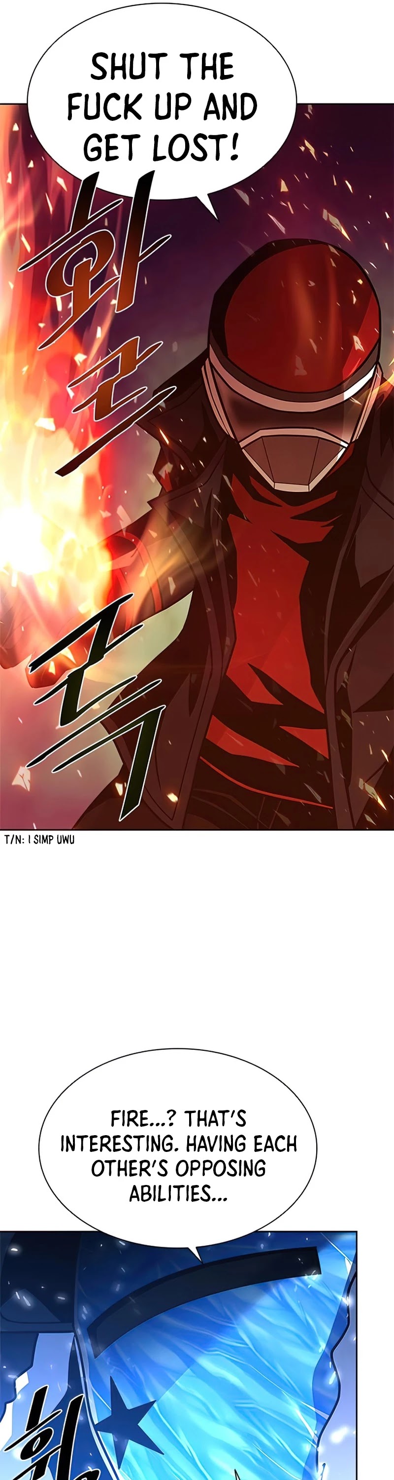 Villain to Kill Chapter 48 page 10 - Chapter 48