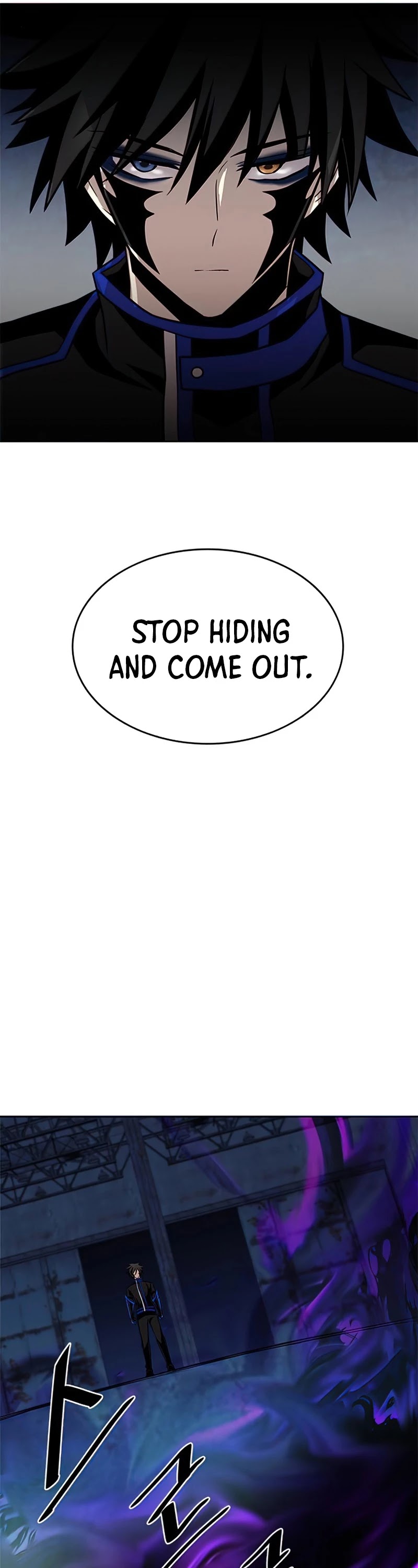 Villain to Kill Chapter 48 page 18 - Chapter 48