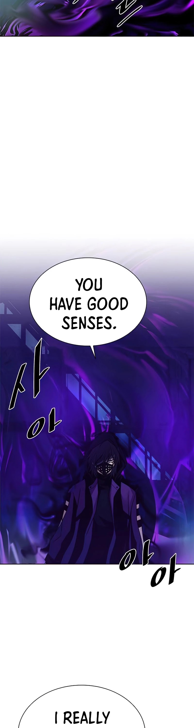 Villain to Kill Chapter 48 page 19 - Chapter 48