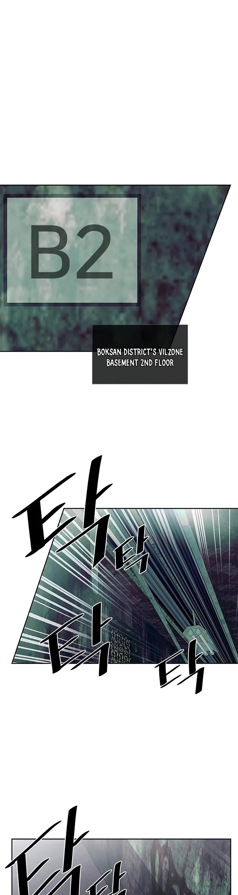 Villain to Kill Chapter 48 page 2 - Chapter 48