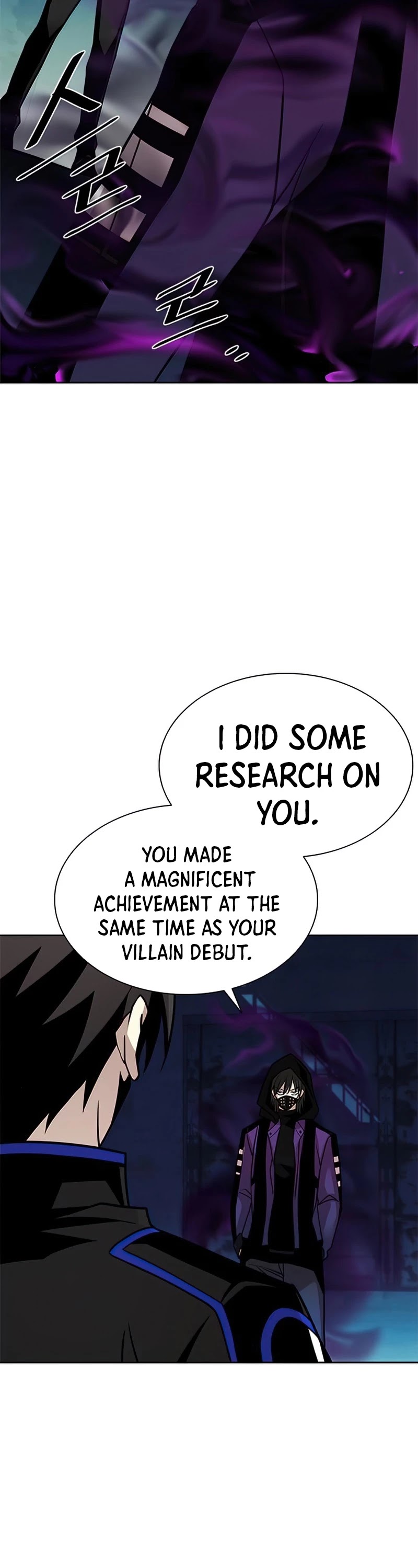 Villain to Kill Chapter 48 page 21 - Chapter 48