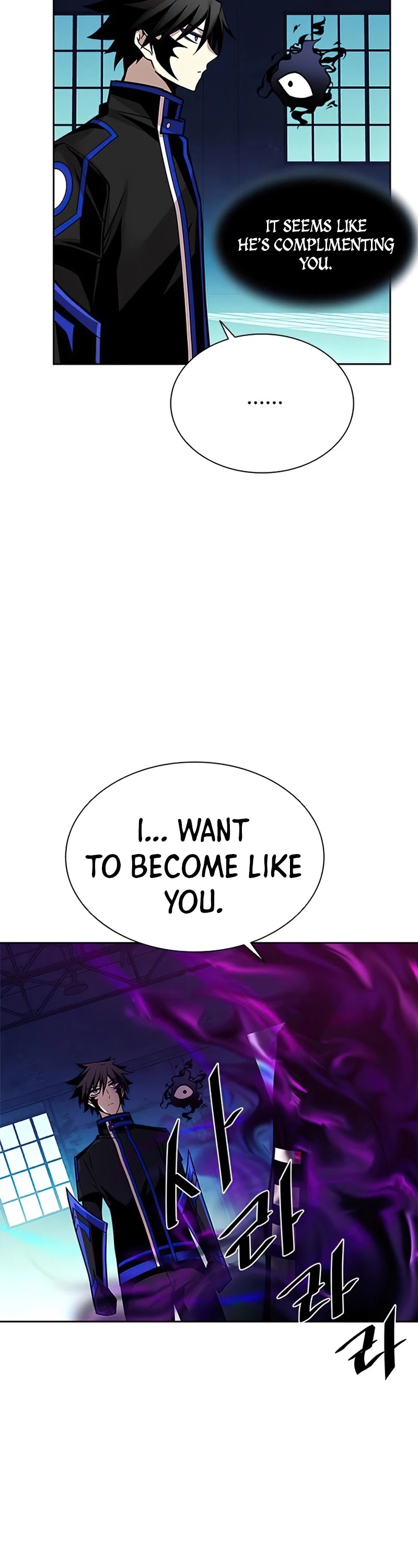 Villain to Kill Chapter 48 page 27 - Chapter 48