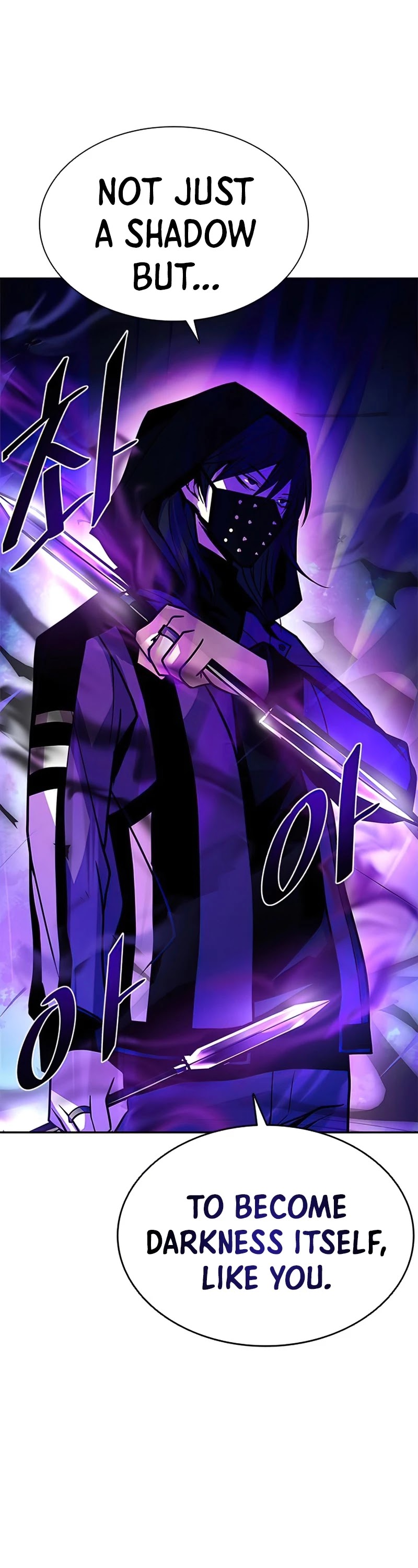 Villain to Kill Chapter 48 page 28 - Chapter 48