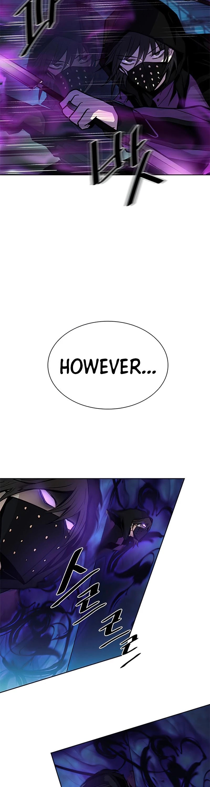 Villain to Kill Chapter 48 page 31 - Chapter 48