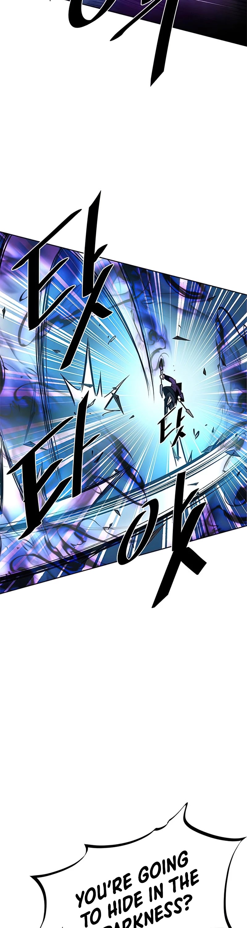 Villain to Kill Chapter 48 page 39 - Chapter 48