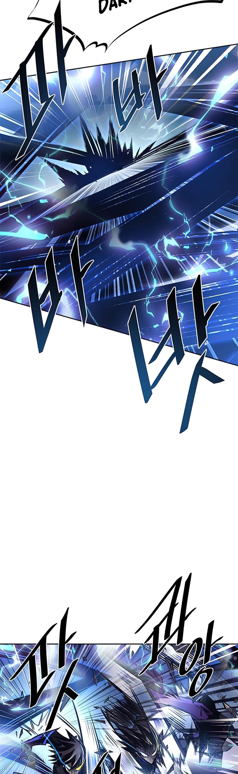 Villain to Kill Chapter 48 page 40 - Chapter 48