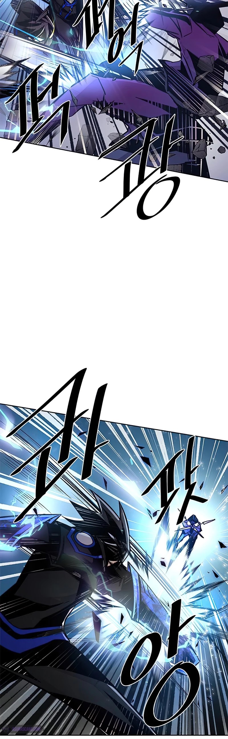 Villain to Kill Chapter 48 page 41 - Chapter 48