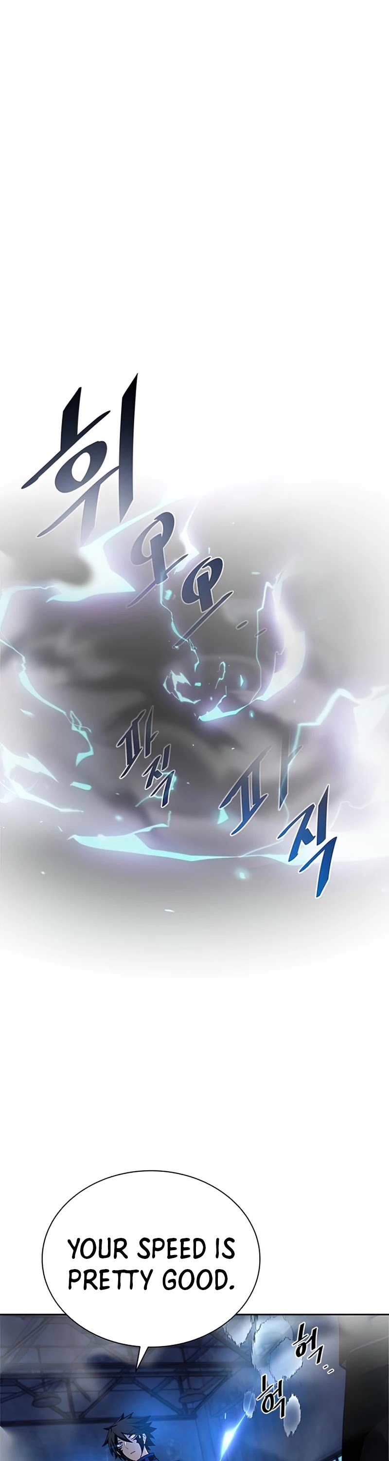 Villain to Kill Chapter 48 page 42 - Chapter 48