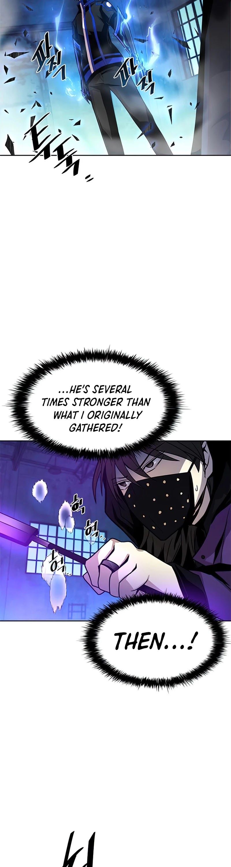 Villain to Kill Chapter 48 page 43 - Chapter 48