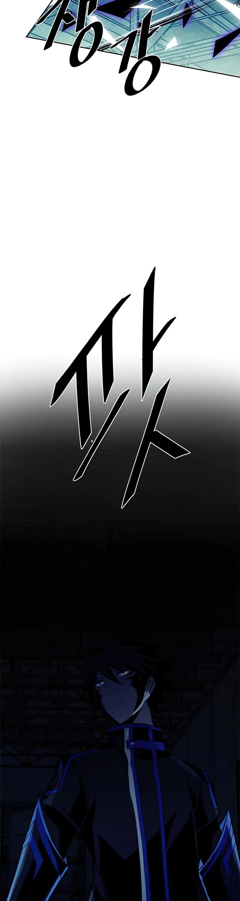 Villain to Kill Chapter 48 page 45 - Chapter 48