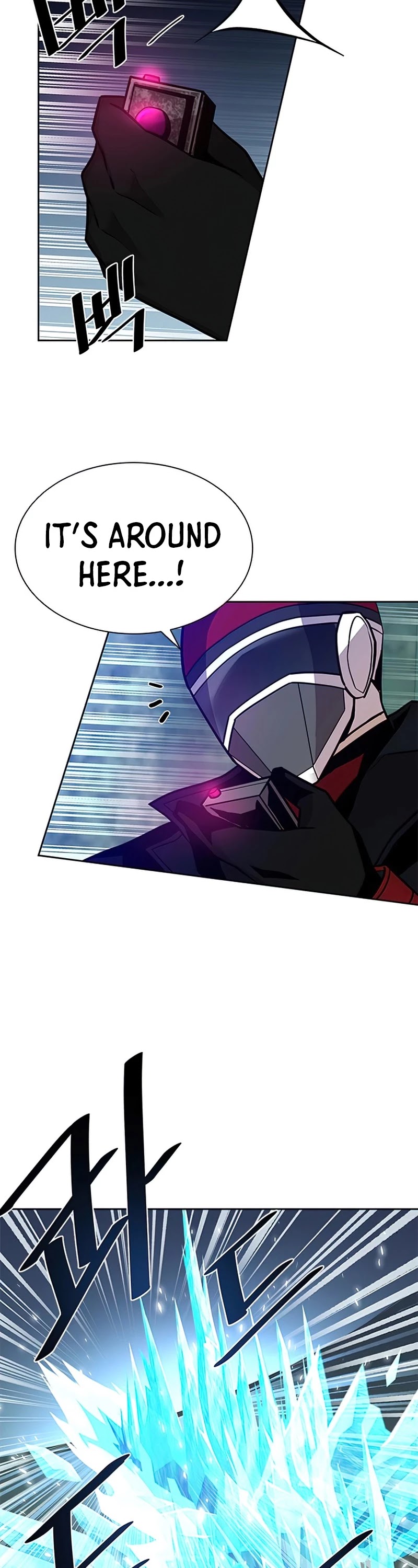 Villain to Kill Chapter 48 page 5 - Chapter 48