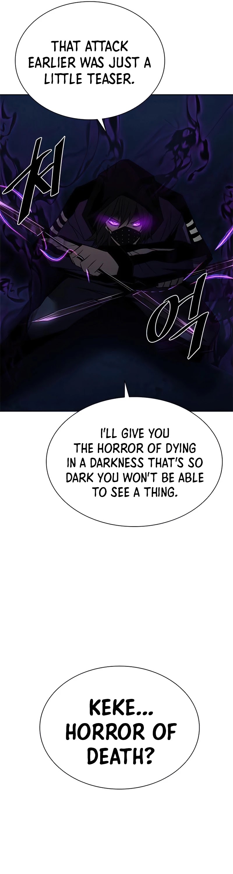 Villain to Kill Chapter 48 page 50 - Chapter 48