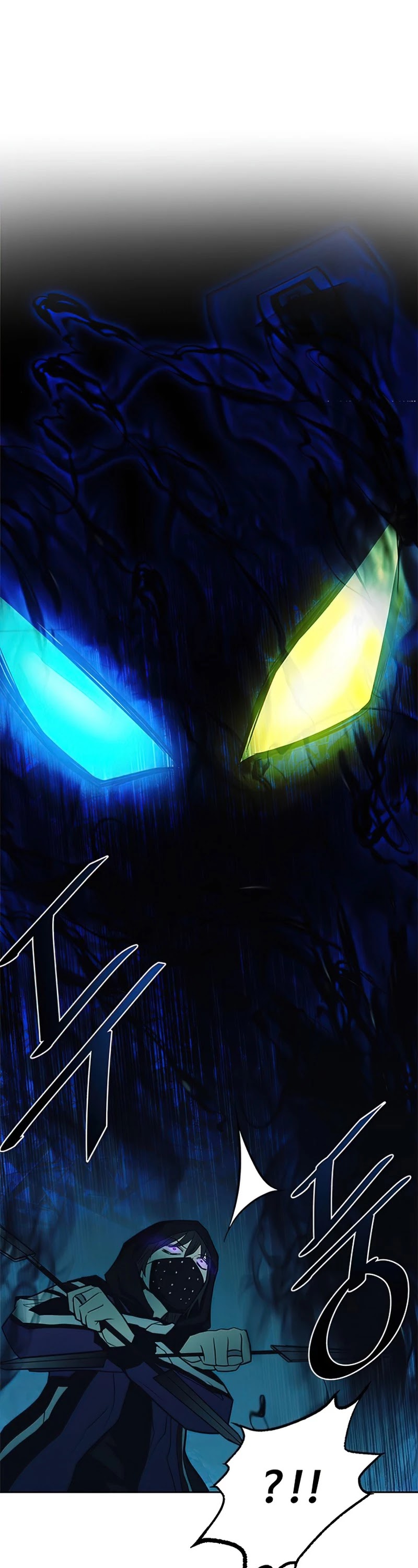 Villain to Kill Chapter 48 page 52 - Chapter 48