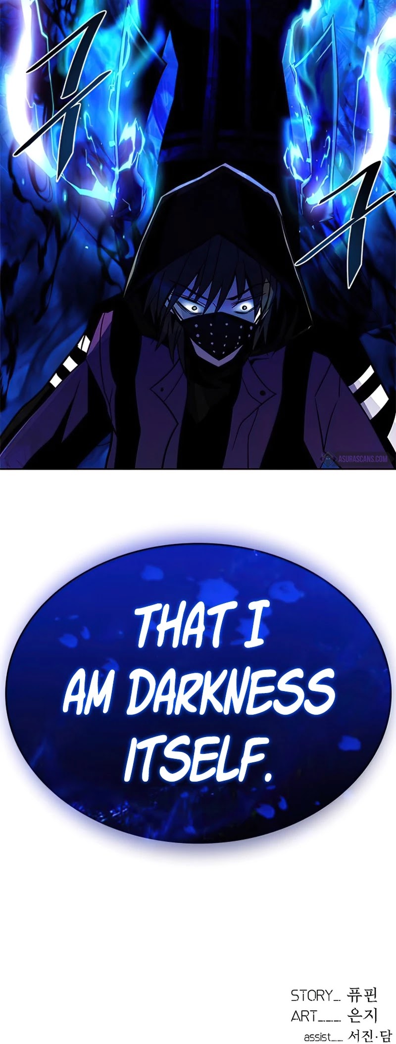 Villain to Kill Chapter 48 page 55 - Chapter 48