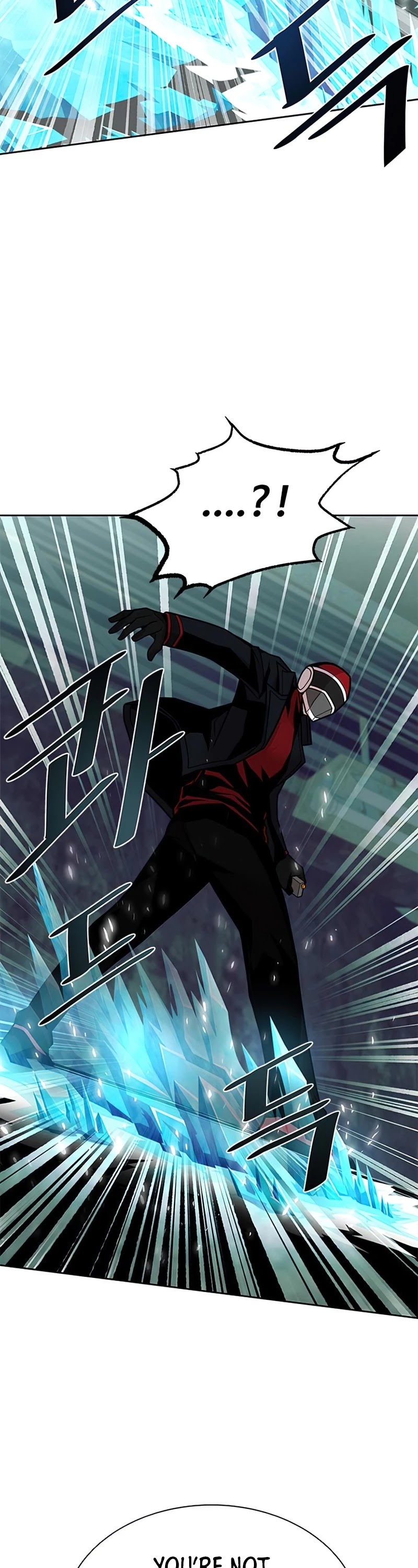Villain to Kill Chapter 48 page 6 - Chapter 48