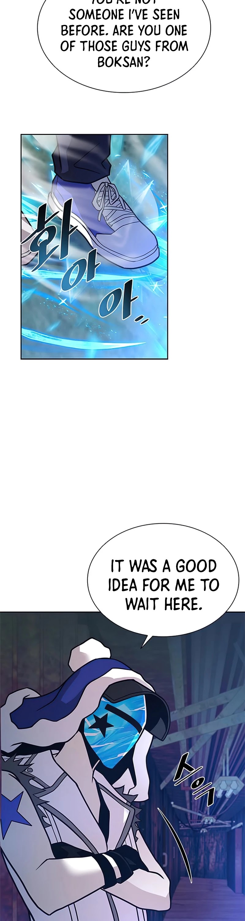 Villain to Kill Chapter 48 page 7 - Chapter 48