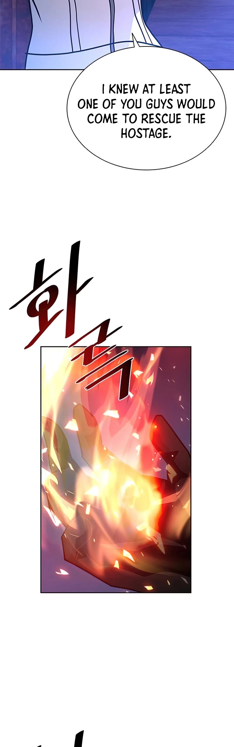 Villain to Kill Chapter 48 page 8 - Chapter 48