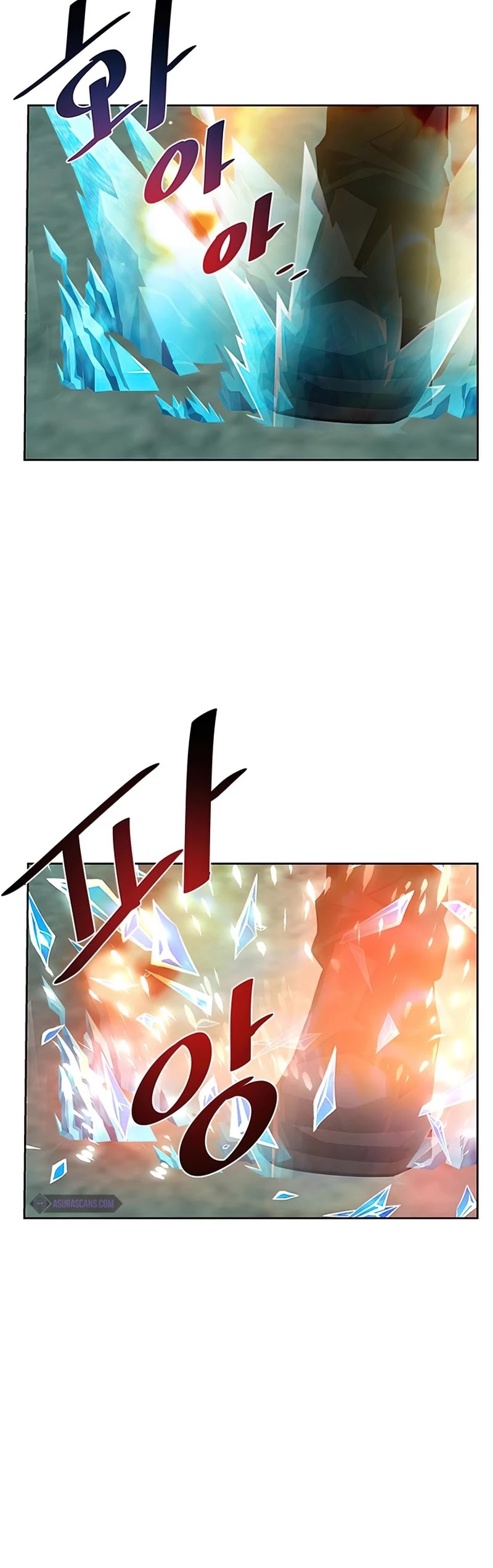 Villain to Kill Chapter 48 page 9 - Chapter 48