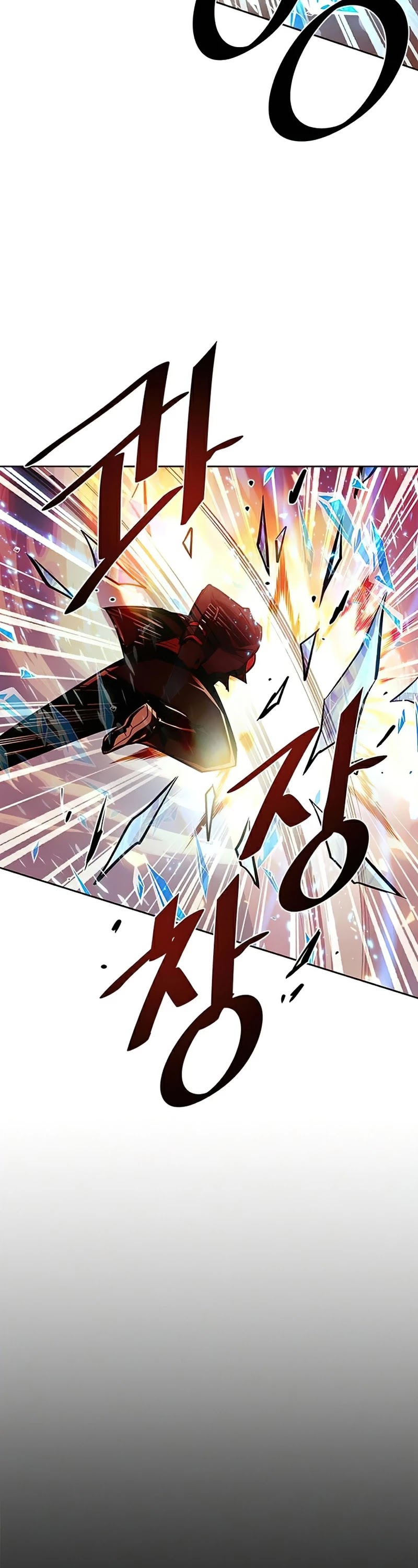 Villain to Kill Chapter 49 page 19 - Chapter 49