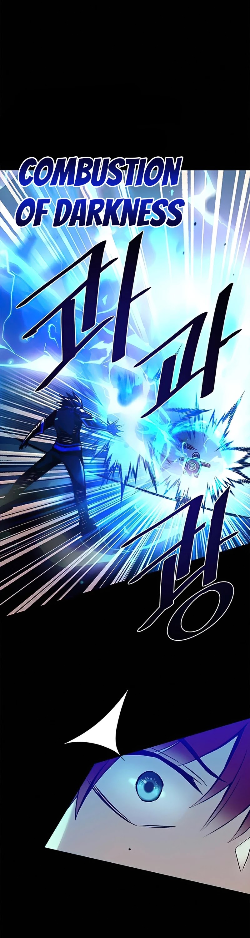 Villain to Kill Chapter 49 page 23 - Chapter 49