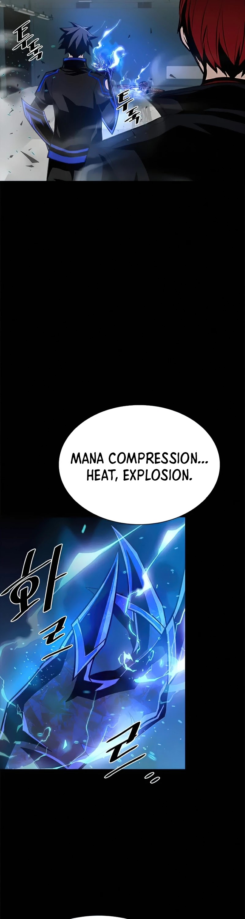 Villain to Kill Chapter 49 page 25 - Chapter 49