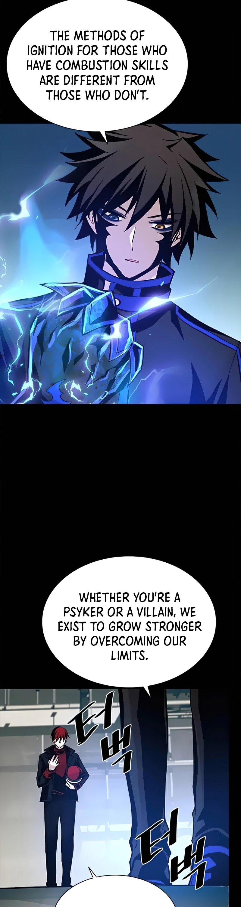 Villain to Kill Chapter 49 page 26 - Chapter 49