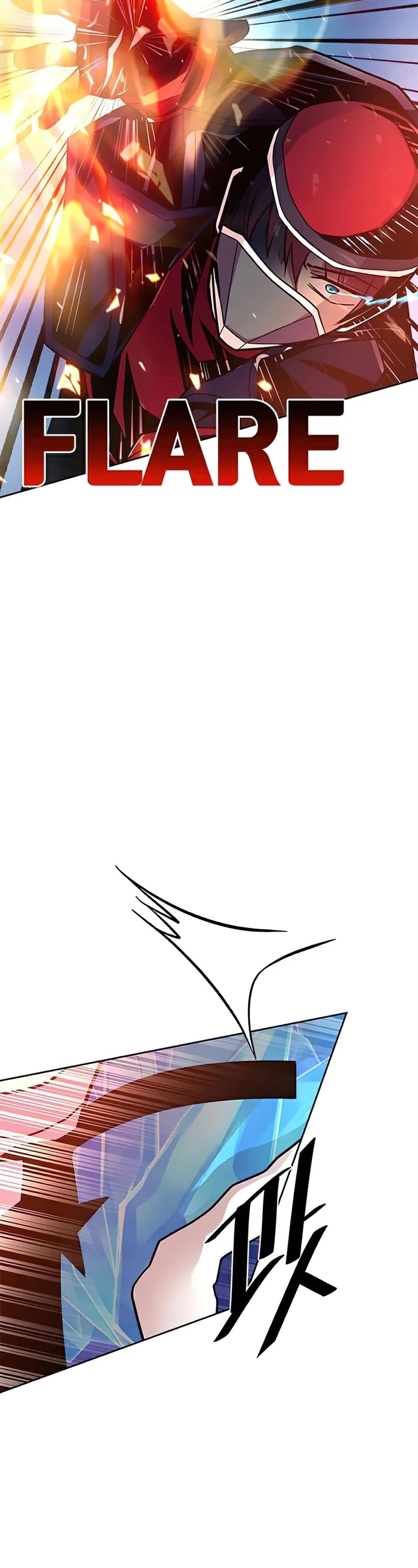 Villain to Kill Chapter 49 page 29 - Chapter 49