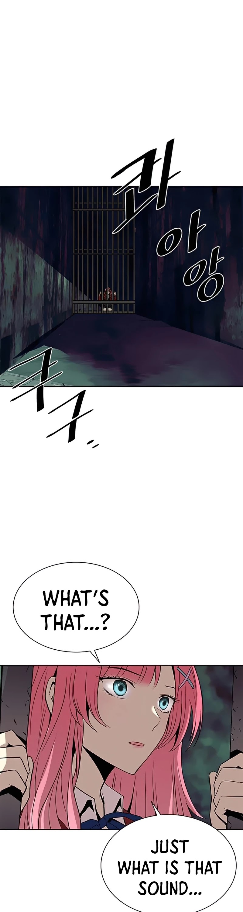 Villain to Kill Chapter 49 page 3 - Chapter 49