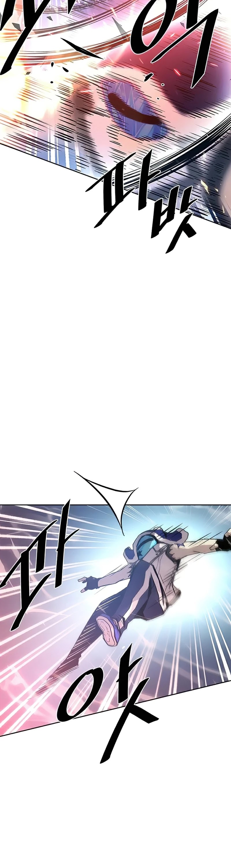 Villain to Kill Chapter 49 page 32 - Chapter 49
