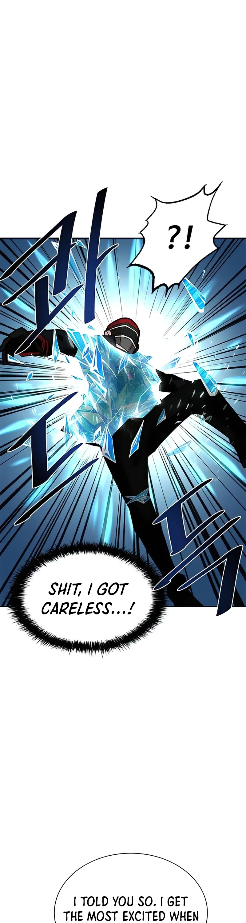 Villain to Kill Chapter 49 page 37 - Chapter 49