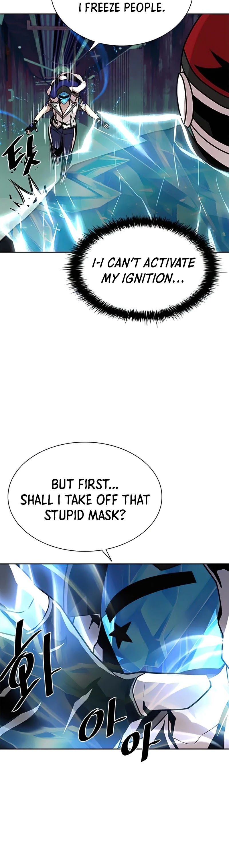 Villain to Kill Chapter 49 page 38 - Chapter 49