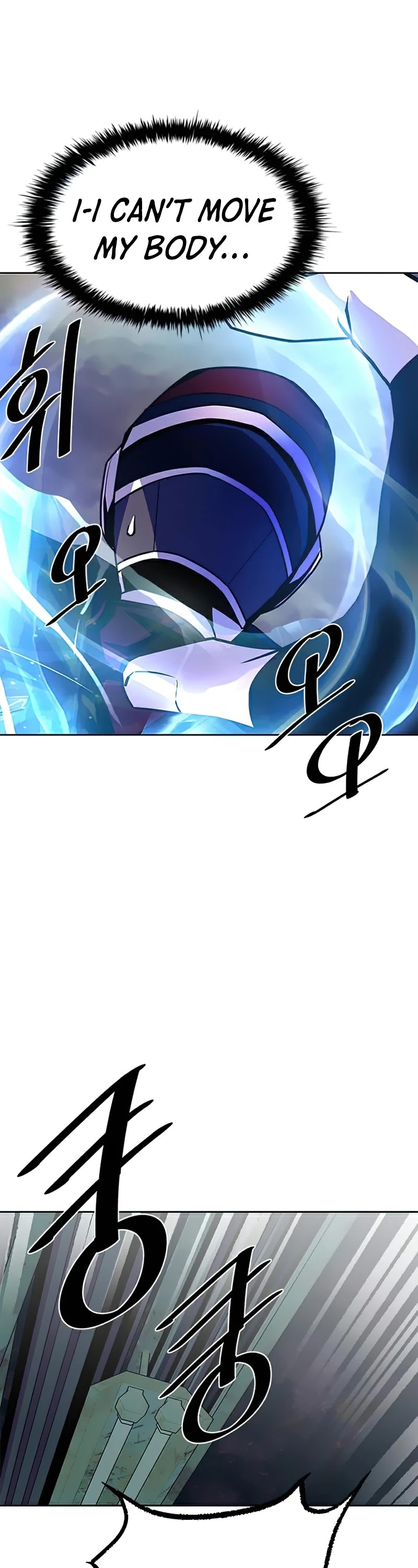 Villain to Kill Chapter 49 page 39 - Chapter 49