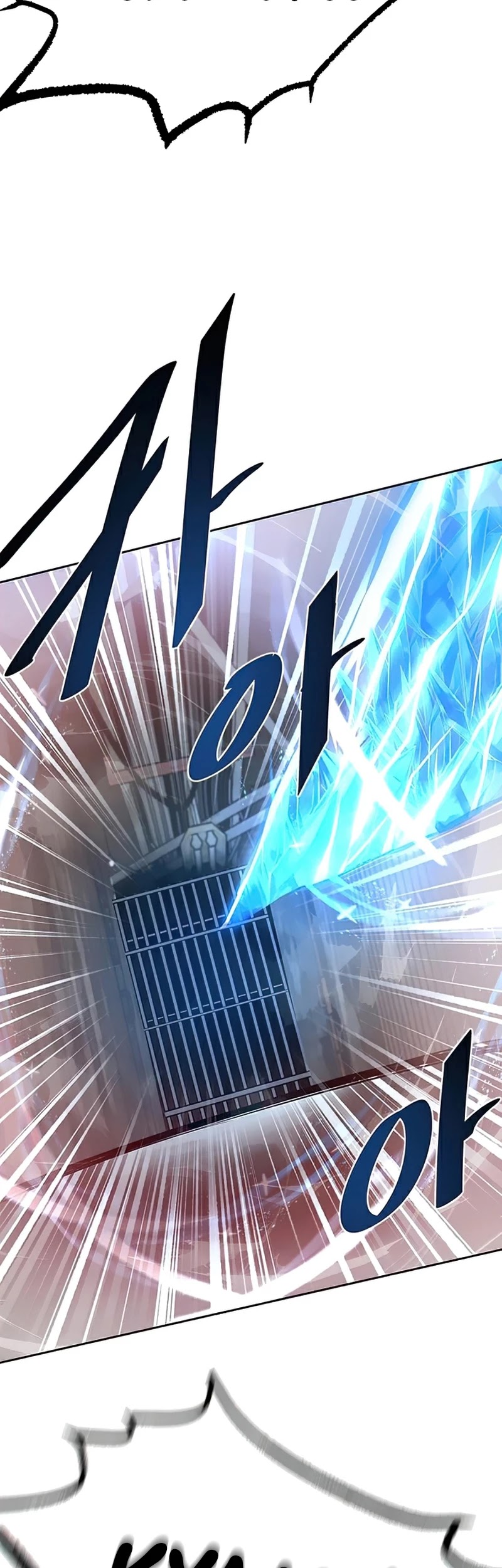 Villain to Kill Chapter 49 page 42 - Chapter 49